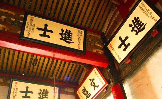 唐代的进士科有多难?仅有才华没用关键得靠"行卷"