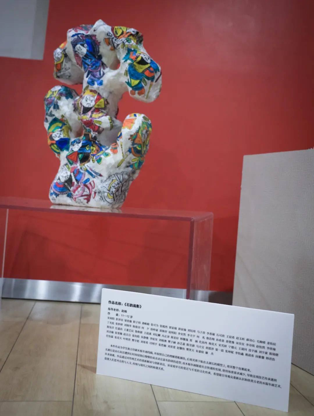 走进郑州市美术馆,发现枫叶小熊的10处艺术角落