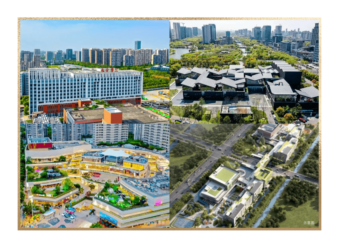 集聚万达广场,宝龙广场,大融城,tsf等购物中心,现有三甲医院瑞金医院