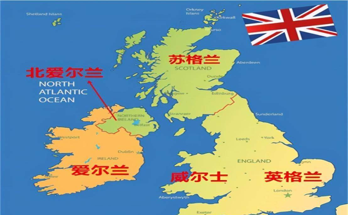 英国四个国家地图图片