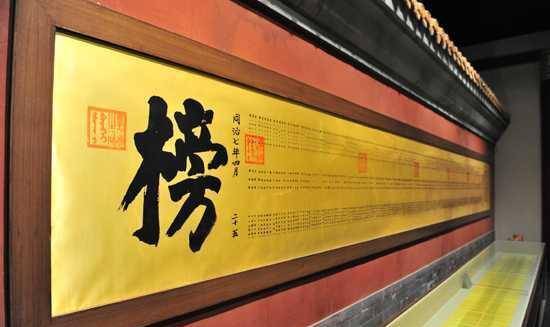 卖字画,主持葬礼,写讣告:科举废除读书人还能干点啥?