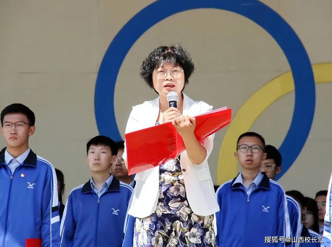 太原五中举行纪念五四运动105周年暨新团员入团仪式