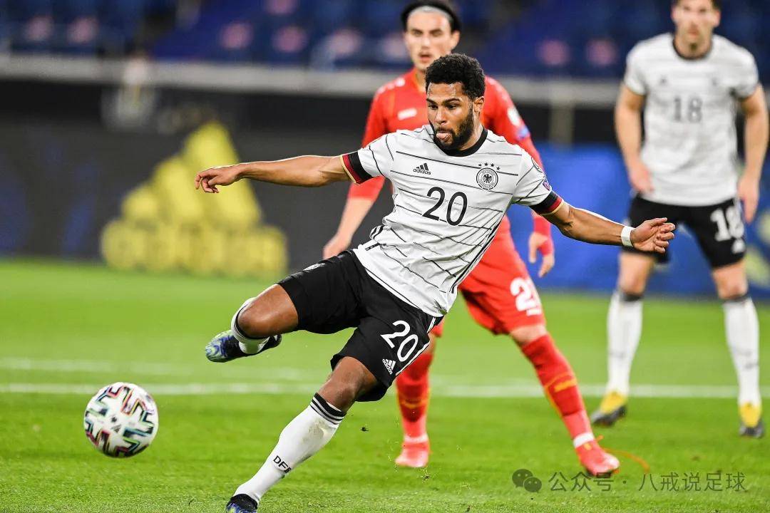 周一002德国vs乌克兰