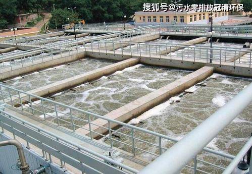 电厂树脂再生废水处理技术