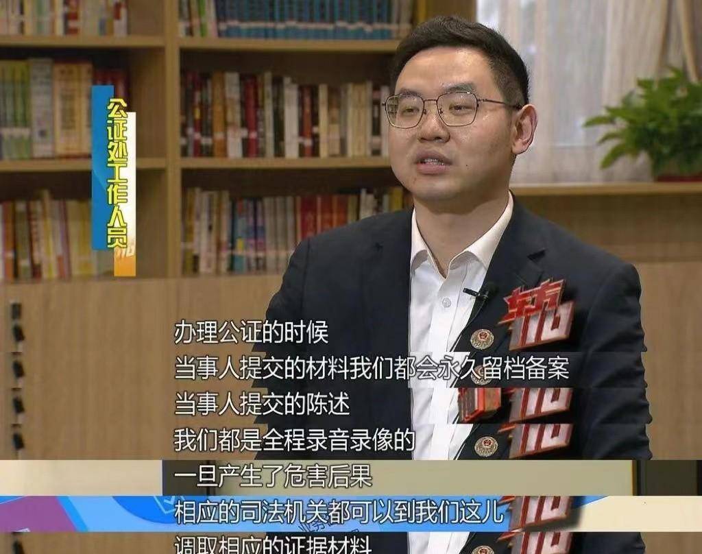 住了11年的千万豪宅被偷,当事人:房产证都没动过_李先生_刘宏_房子