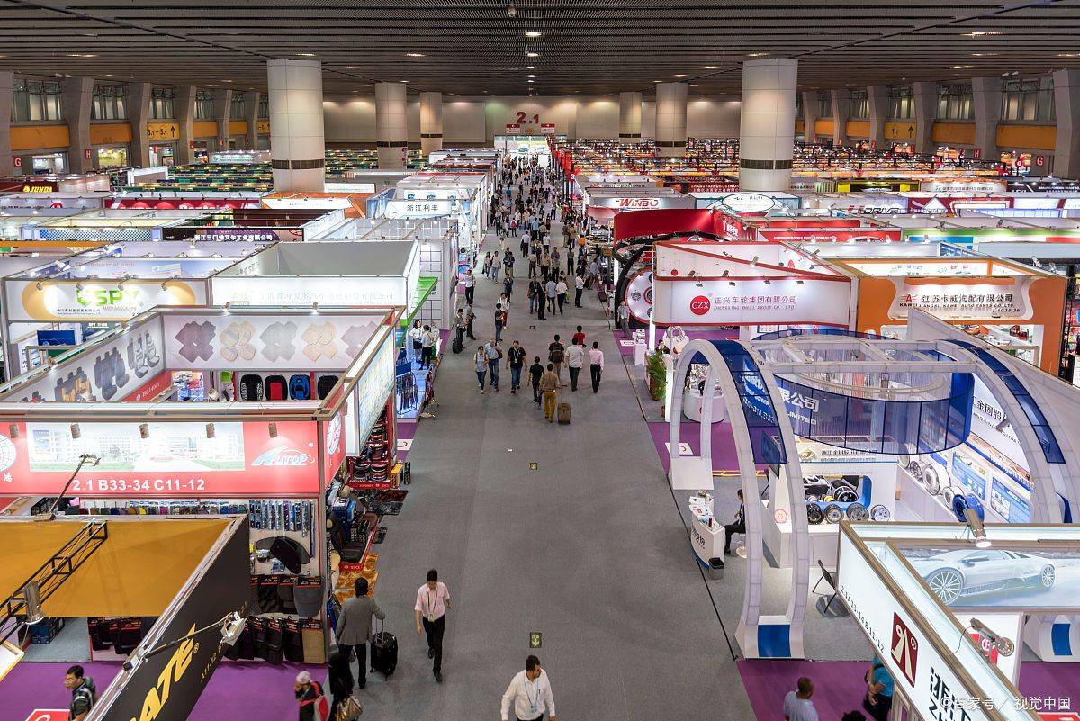参展指南|2024广交会展位摊位价格费用解读