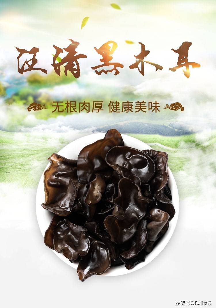 来延边,这10款特产别忘带回家!价不贵,地道东北味,错过可惜了