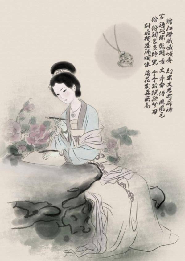 唐代才女薛涛的悲凉爱情,异地恋,姐弟恋,负心汉,她都遇到了_元稹_煎熬