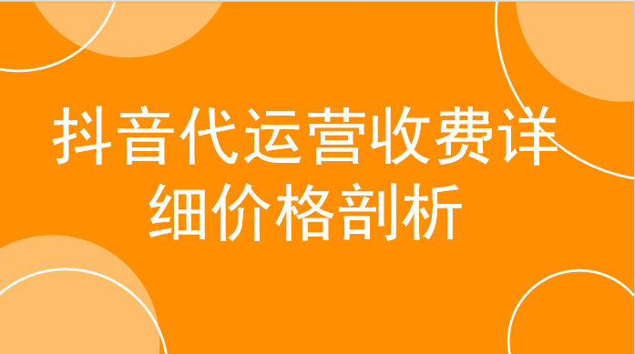 抖音功能抖一抖在哪里_抖音功能抖音功能_抖音dou➕功能