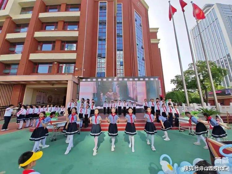 太原五一路小学教育集团2024年庆祝"六一"儿童节学生素养课程展示暨