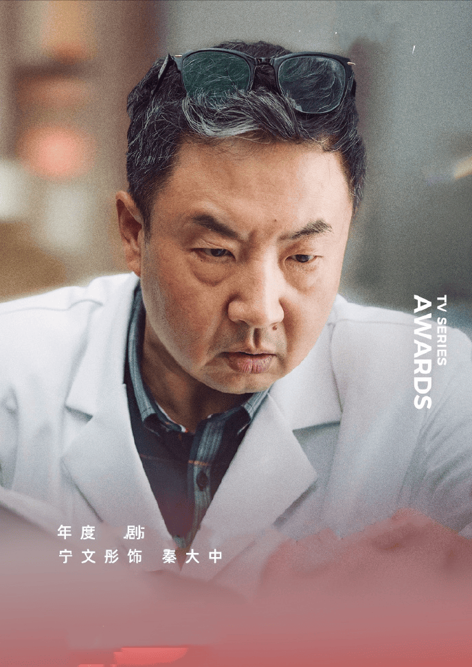 他是最"不务正业"老戏骨,表面演员,实际是"国际反恐专家"?