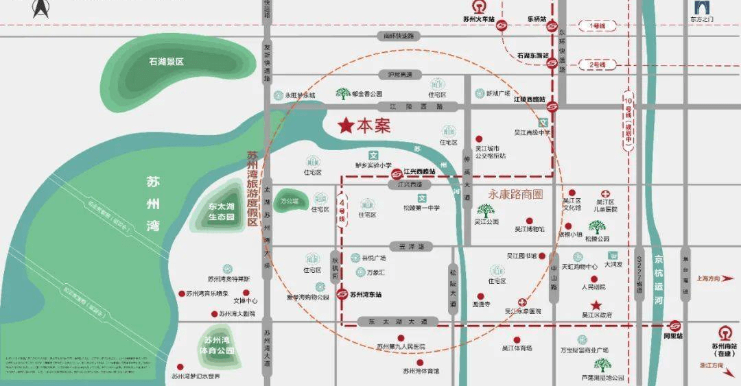 省道/高速:230省道(苏震桃公路),绕城高速,常台高速高架/快速路:江陵