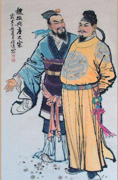 魏征_李世民_孙皇后