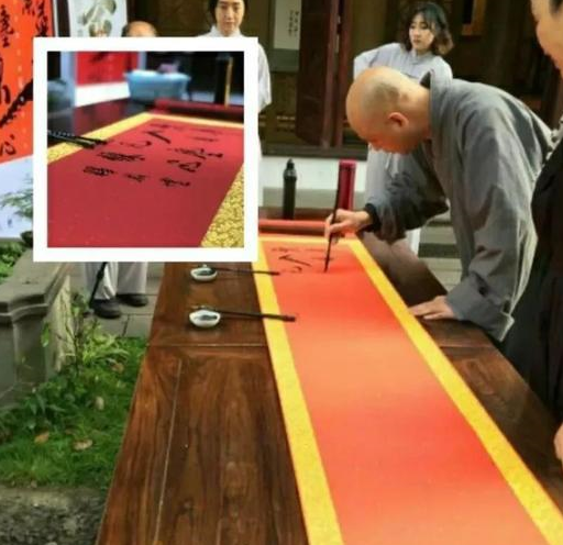 少林寺永增法师禅意书法巡展成都站圆满成功