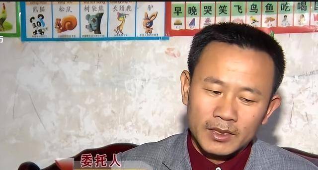 86岁老人患癌症住院5个月,俩儿子却不愿掏3000元住院费,为何?