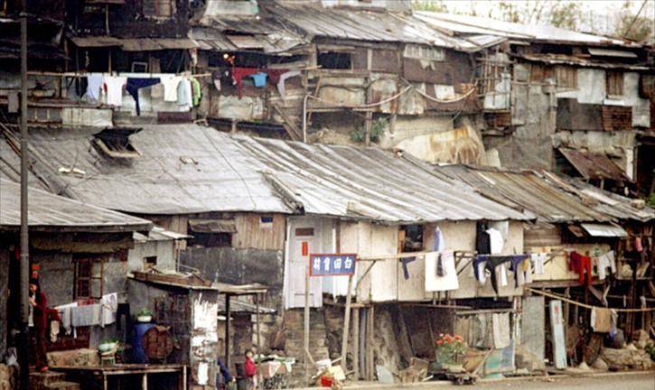 北京10大贫民窟图片