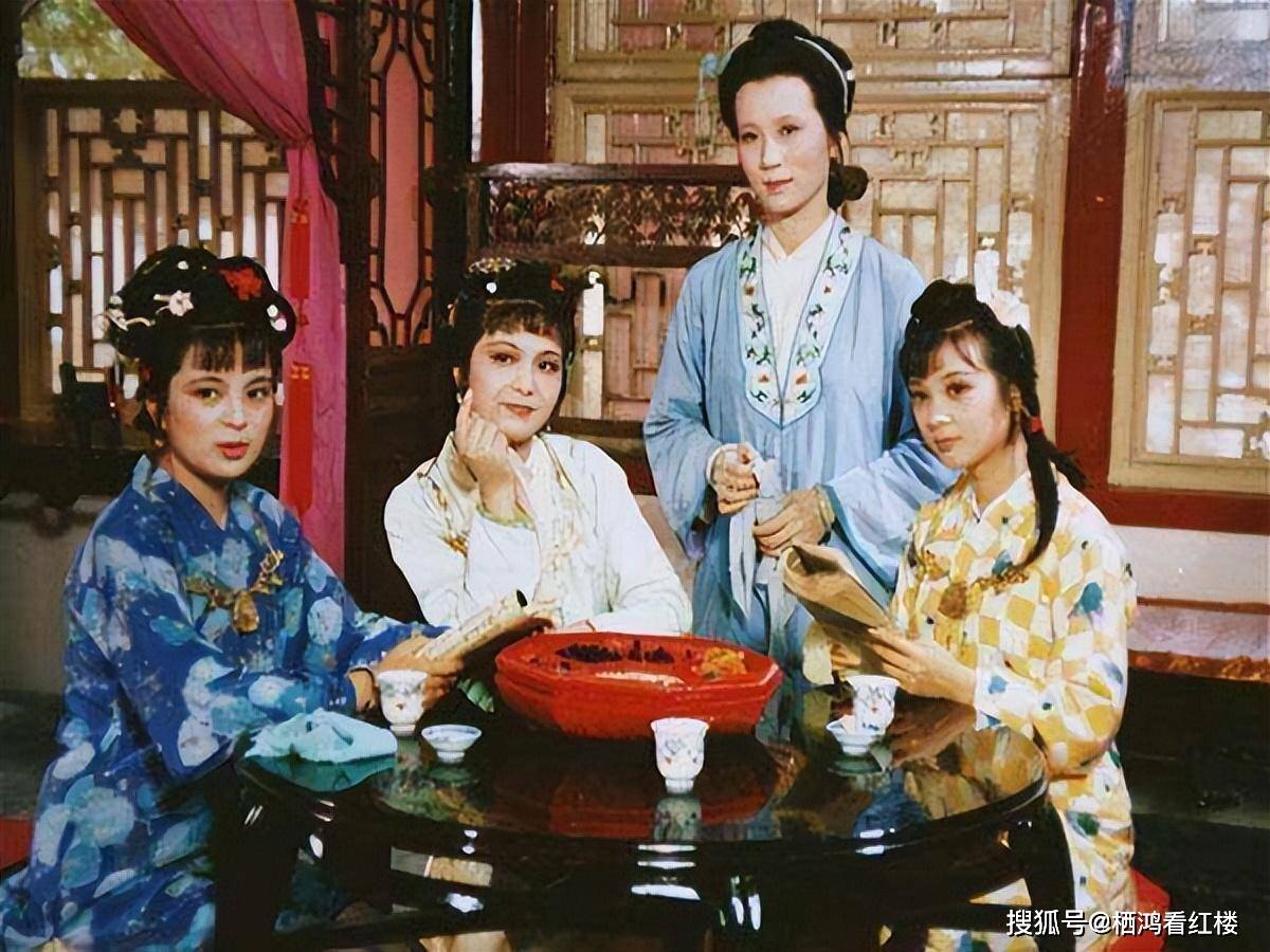 《红楼梦》里的姑娘地位很高,为什么一出嫁就一落千丈?