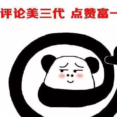 搞笑图片搞笑段子:室友说女孩穿白色衣服显瘦,看到这图我信了