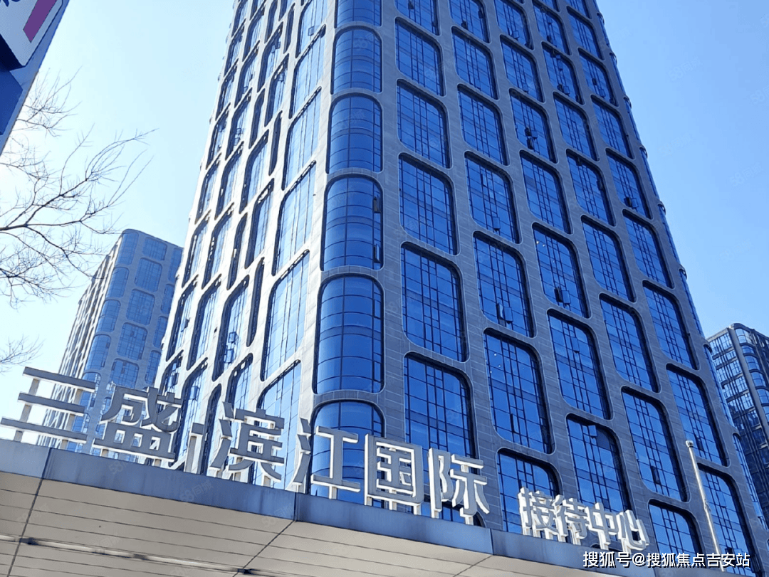 福州三盛国际中心大厦出租电话【租售中心】价格租金|租赁信息