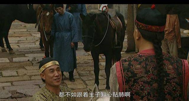 雍正王朝开篇四阿哥去扬州赈灾,他为什么要收一个乞丐当手下?