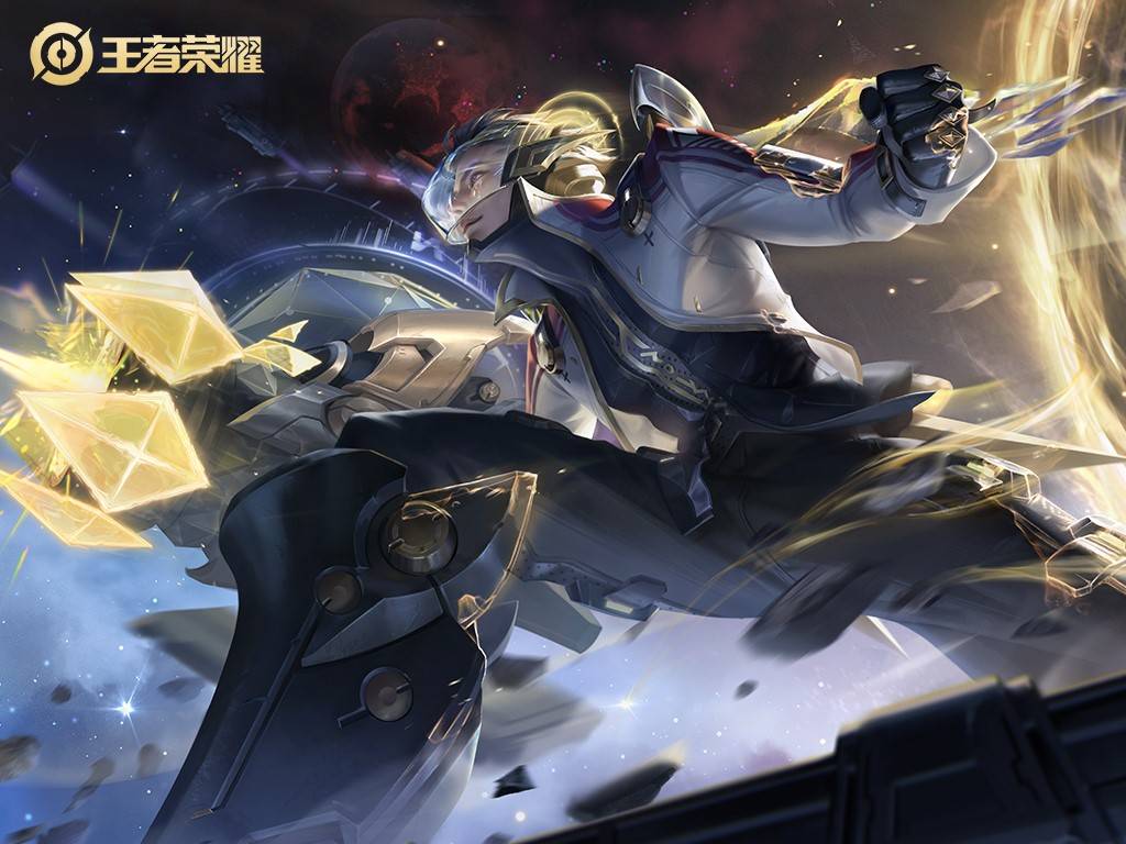 穿梭未来时空,狄仁杰星传说皮肤"星际治安官"深度解析!