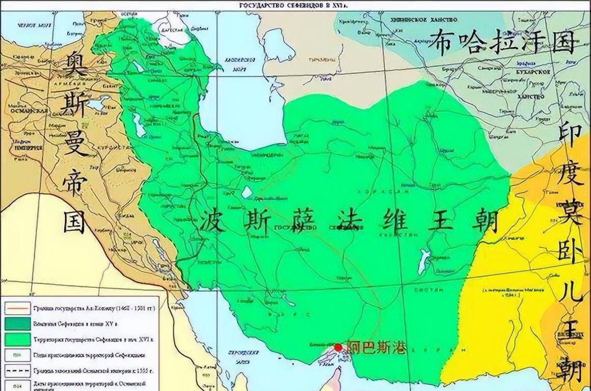 萨法维帝国地图图片