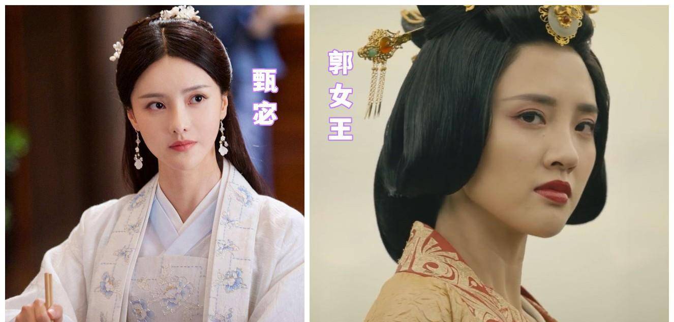 三曹,甄宓和曹家父子3人的爱情,为什么最后被赐死羞辱_曹丕_曹植_曹操