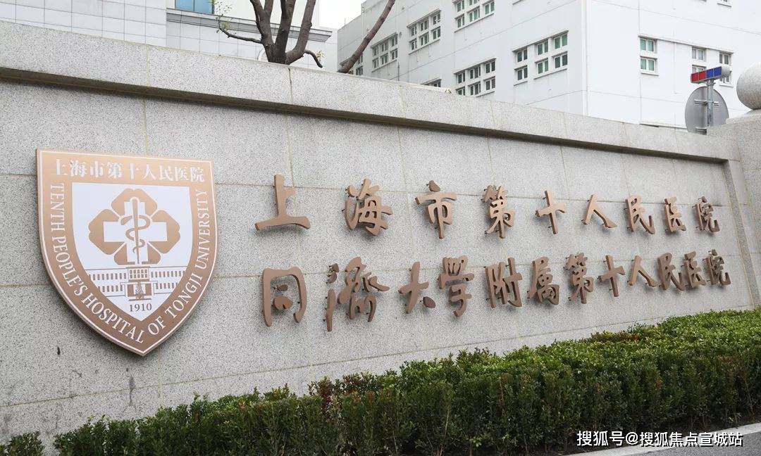 静安「大宁揽翠艺墅」售楼处电话-地址-价格-容积率-售楼处位置|楼盘