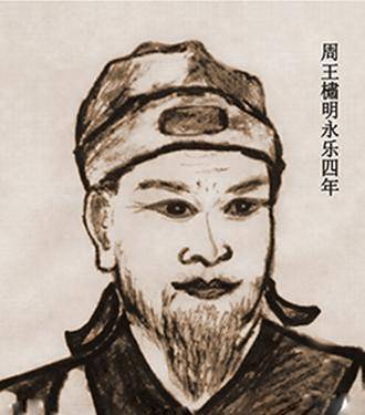 明成祖朱棣_朱橚_朱标