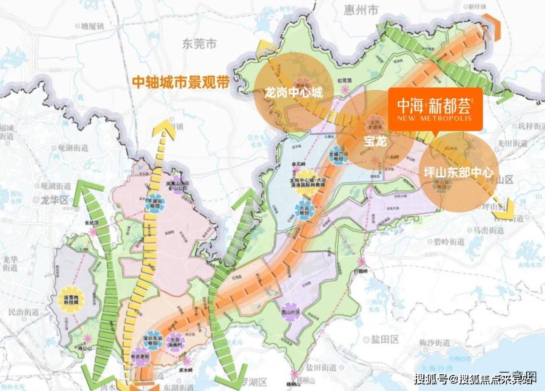 目前宝龙科技城已建成智慧家园,aipark,创维创客天地科技城等创新产业