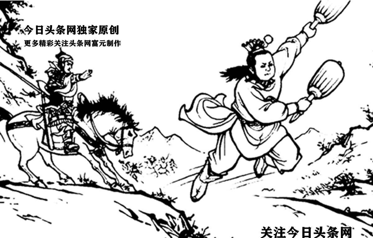 鏖战黑风山单雄信之子遇到罗成两个儿子,他们之间谁更胜一筹?