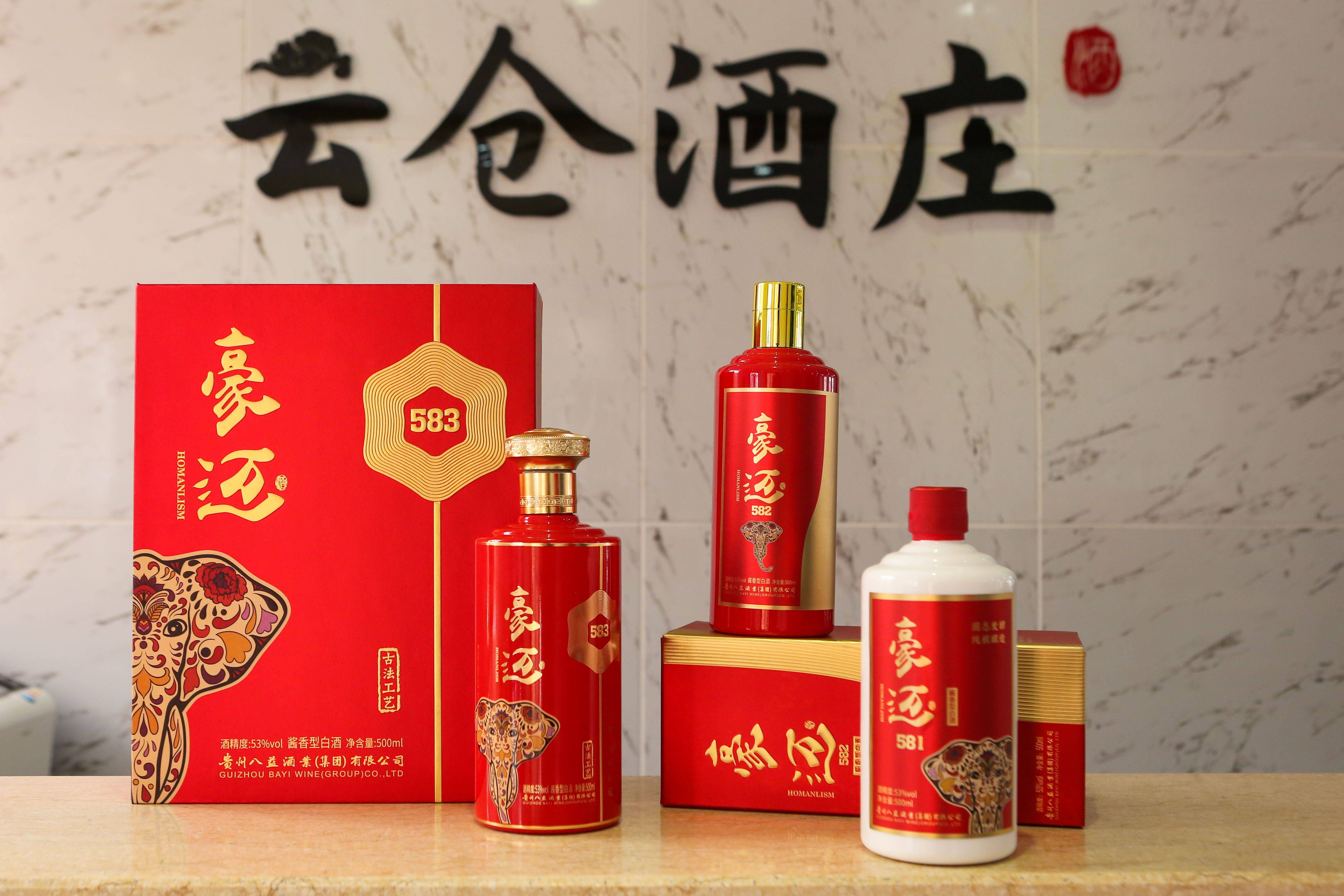 白酒:不同产地白酒的口感差异与品鉴技巧