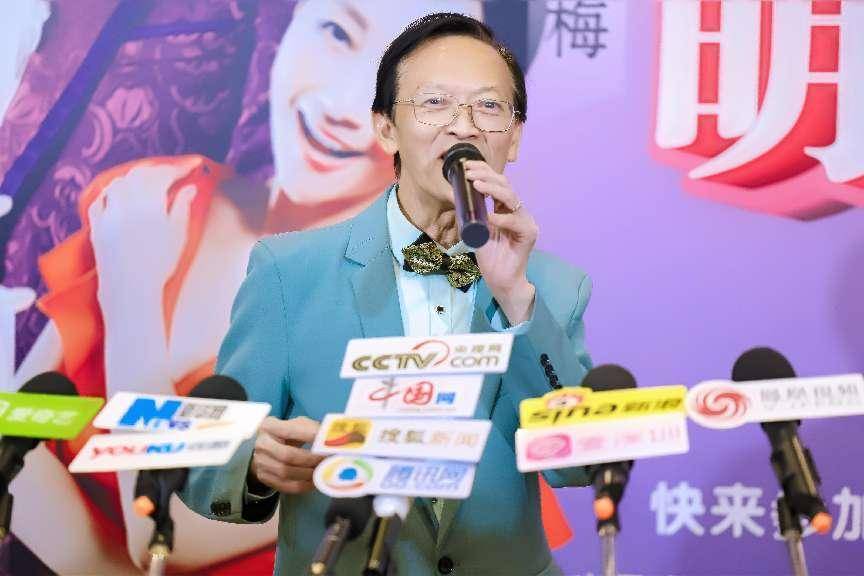 本次演唱会可谓群星汇聚,阵容鼎盛,邀请了叶振棠,李龙基,许秋怡