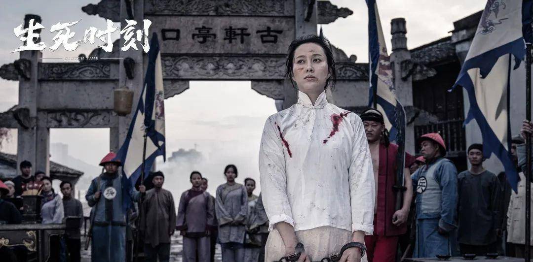 秋瑾索要2000白银后离婚,丈夫愤怒不已,一年后妻死才知有隐情