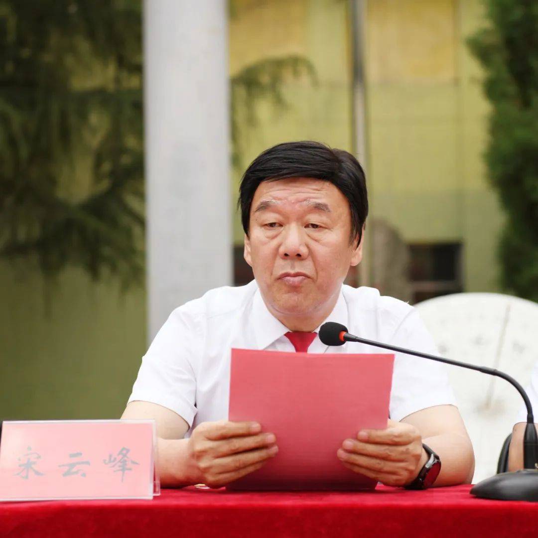 忻州师范学院附属外国语中学举行2024届初三毕业典礼