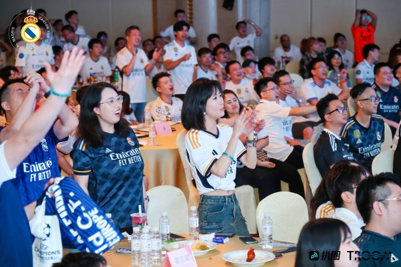 扒圈联合广州球迷会共襄盛举,见证皇马欧冠荣耀登顶!