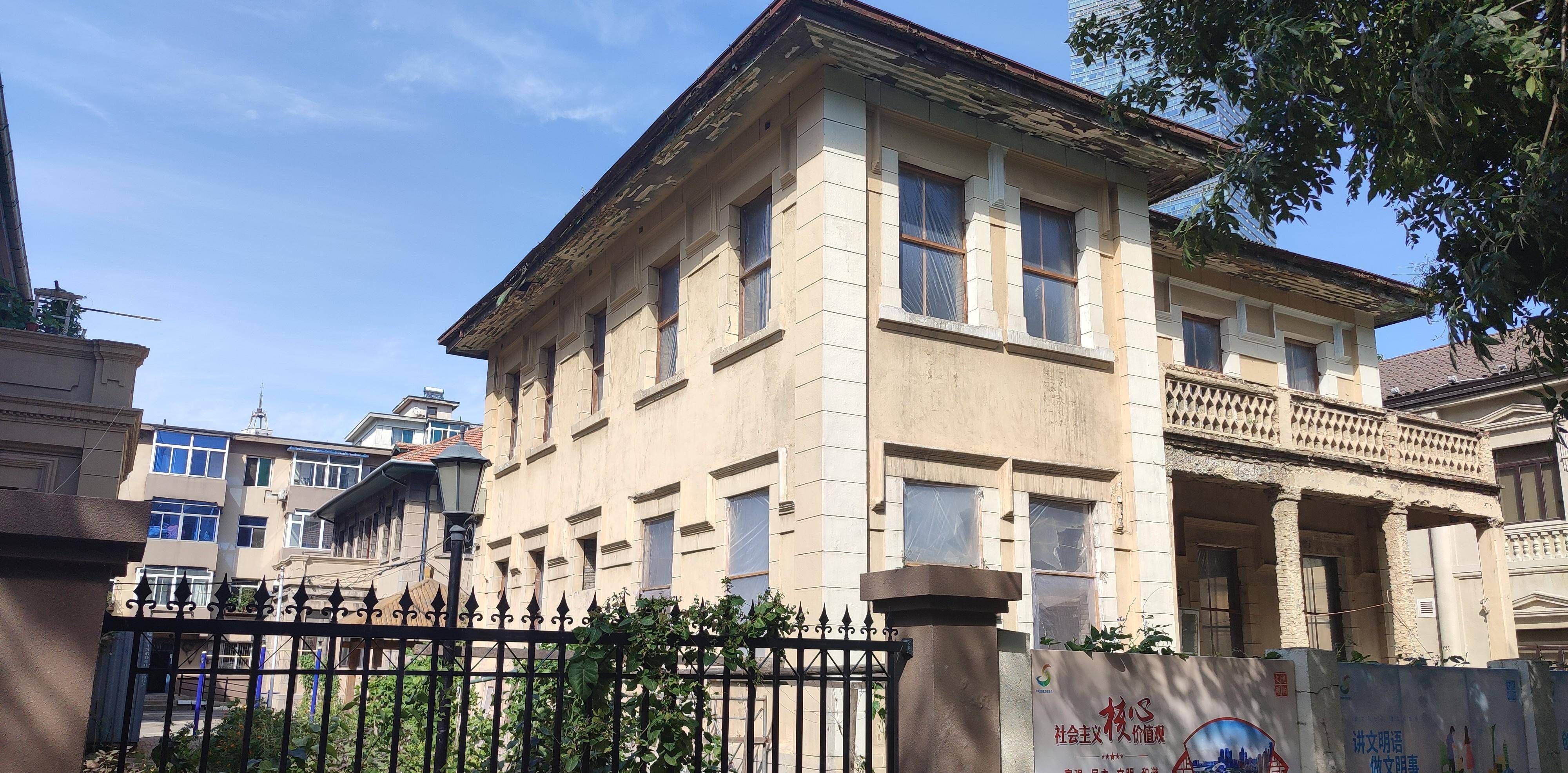 沈阳街头发现一片精致别墅,相当豪华气派,主人曾是张作霖的部下