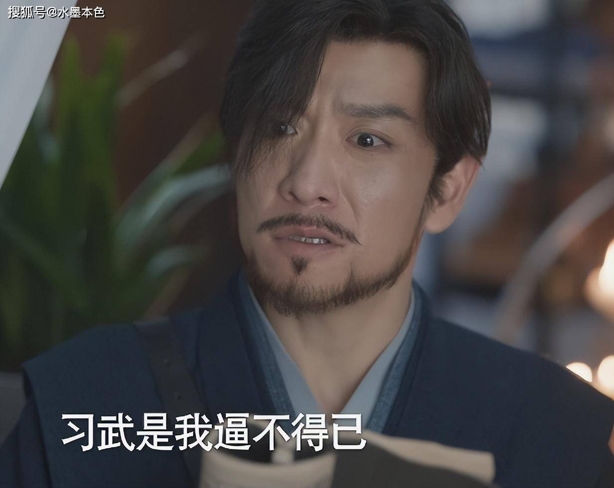 《庆余年2》:不会演就别演了,把机会留给冯兵,田雨会演的人