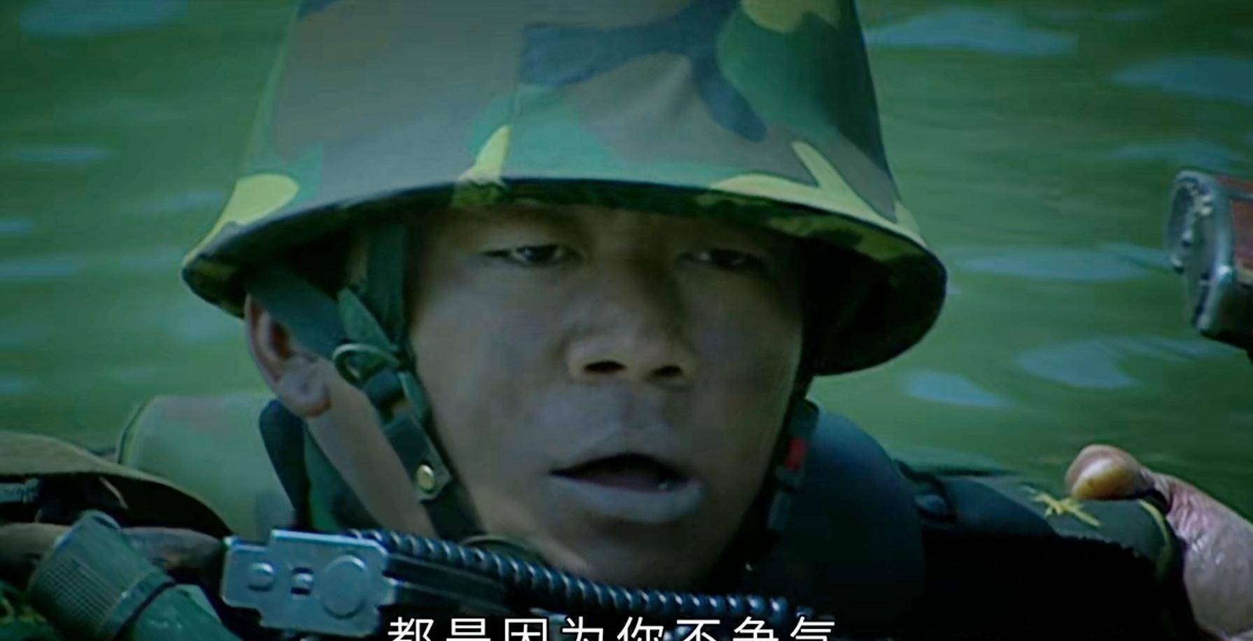 重温《士兵突击》,才懂许三多从"龟儿子"逆袭成"兵王"的真相