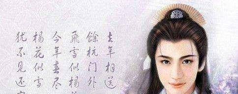 子都卫玠是比较倒霉的美男,这是因为他是被人看死的.