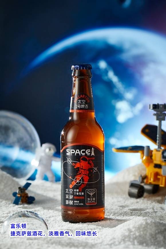 space1:常见精酿啤酒有哪些?(一)_拉格_博克_味道