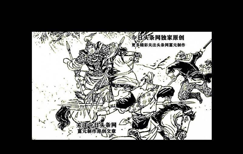 弃枪练戟两战山狮驼的杨家将,回马戟绝技扬威界山的杨再兴之子