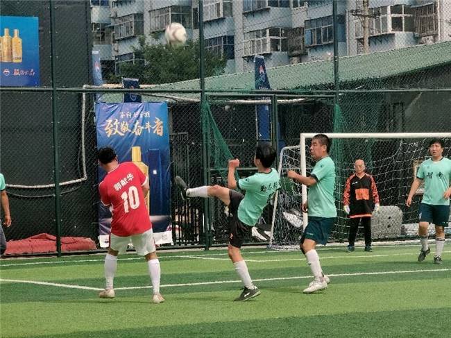 邯郸市第三届"茅台王子酒杯"足球赛圆满闭幕