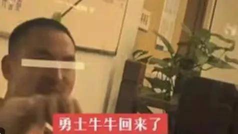 试论滋向靖国神社这泡尿的地理位置及滋尿者身份与动机的若干问题