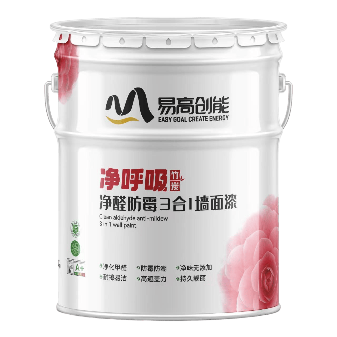 墙面的完美呈现,始于优质腻子粉的选择