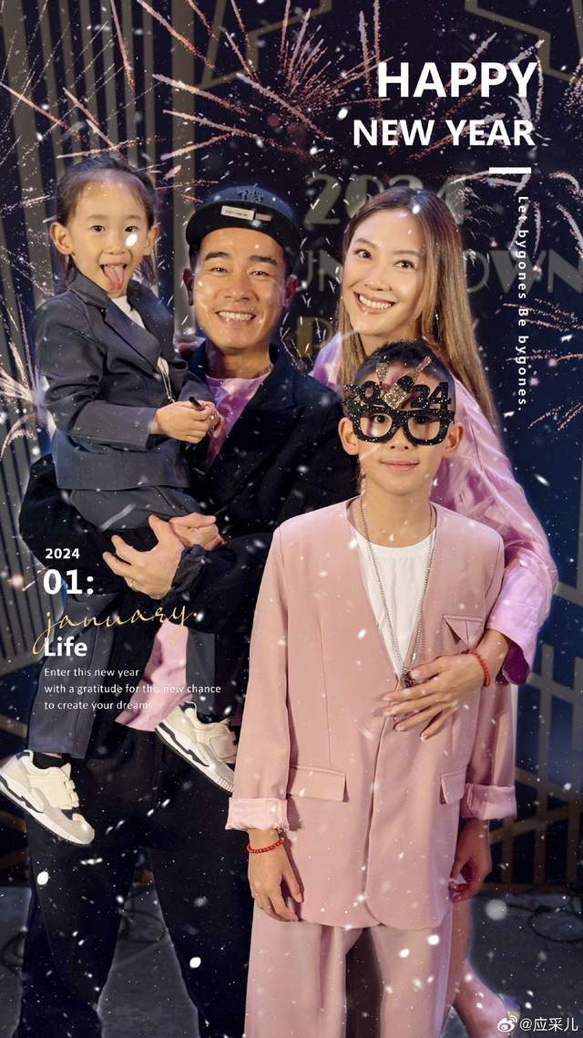 此前港媒爆料陈小春和应采儿现在的身家数以亿计,两个儿子将来哪怕是