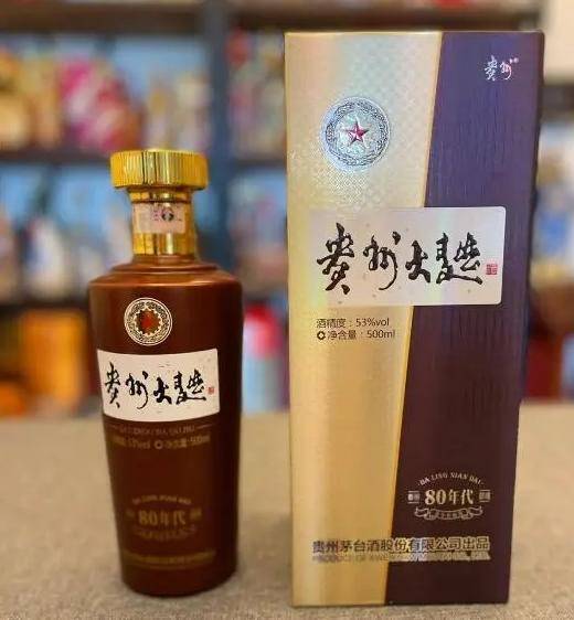 揭秘10款真正的茅台嫡系,别再花冤枉钱!