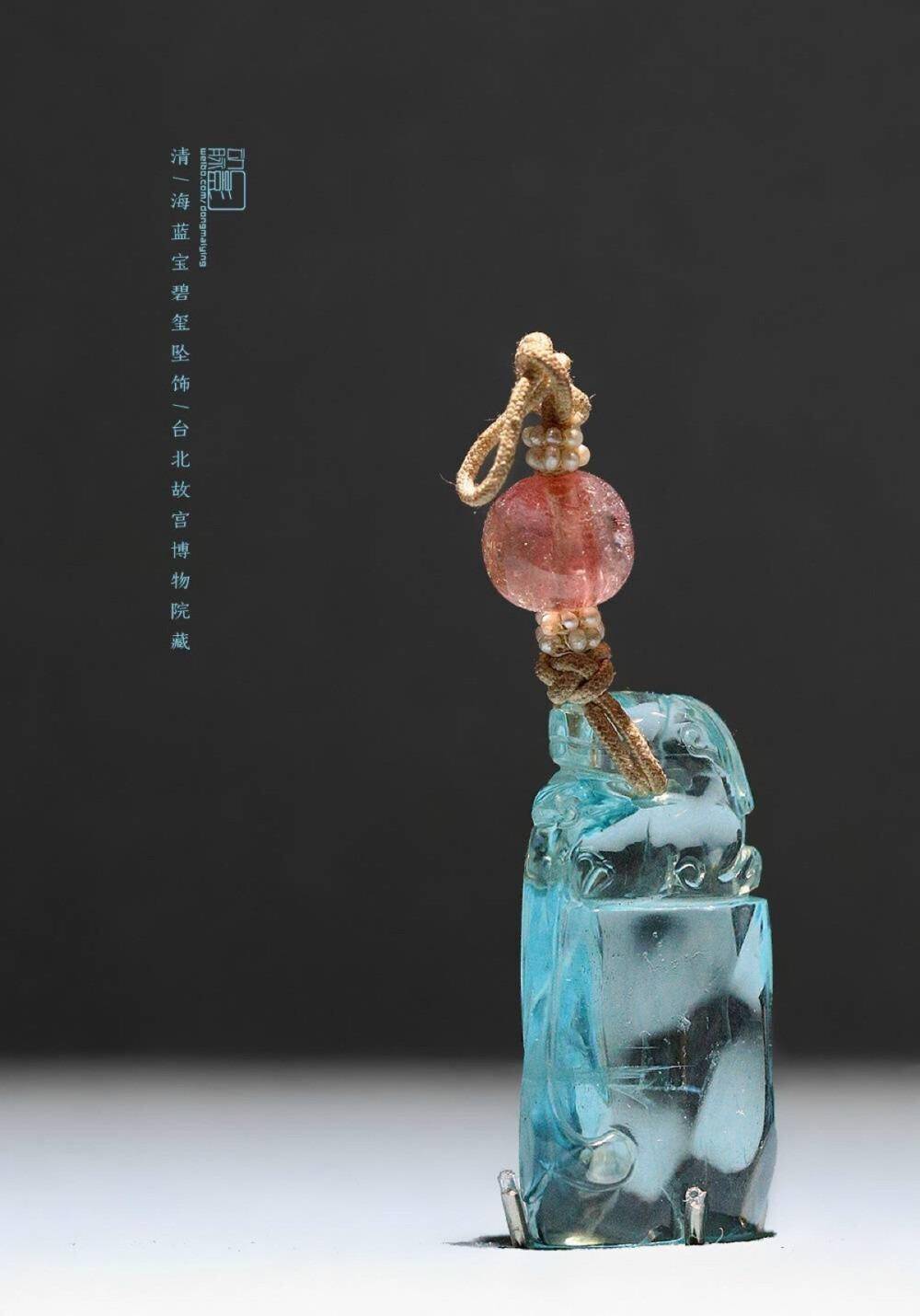 慈禧太后爱不释手的西瓜碧玺,乍一看,就是一块切开的冰镇西瓜