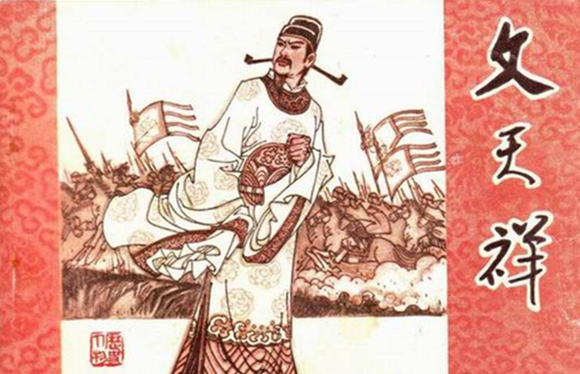 1398年朱元璋逝世后,浙江出生一男婴,51年后为明朝续命200年_于谦