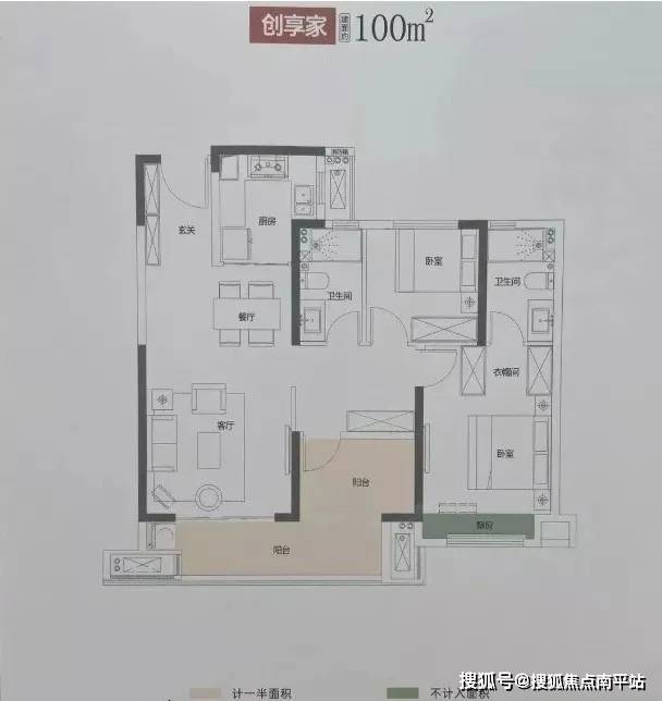 长沙旭辉雨金广场售楼处电话→性价比准现房→楼盘百科详情→24h热线
